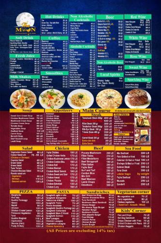 Menus